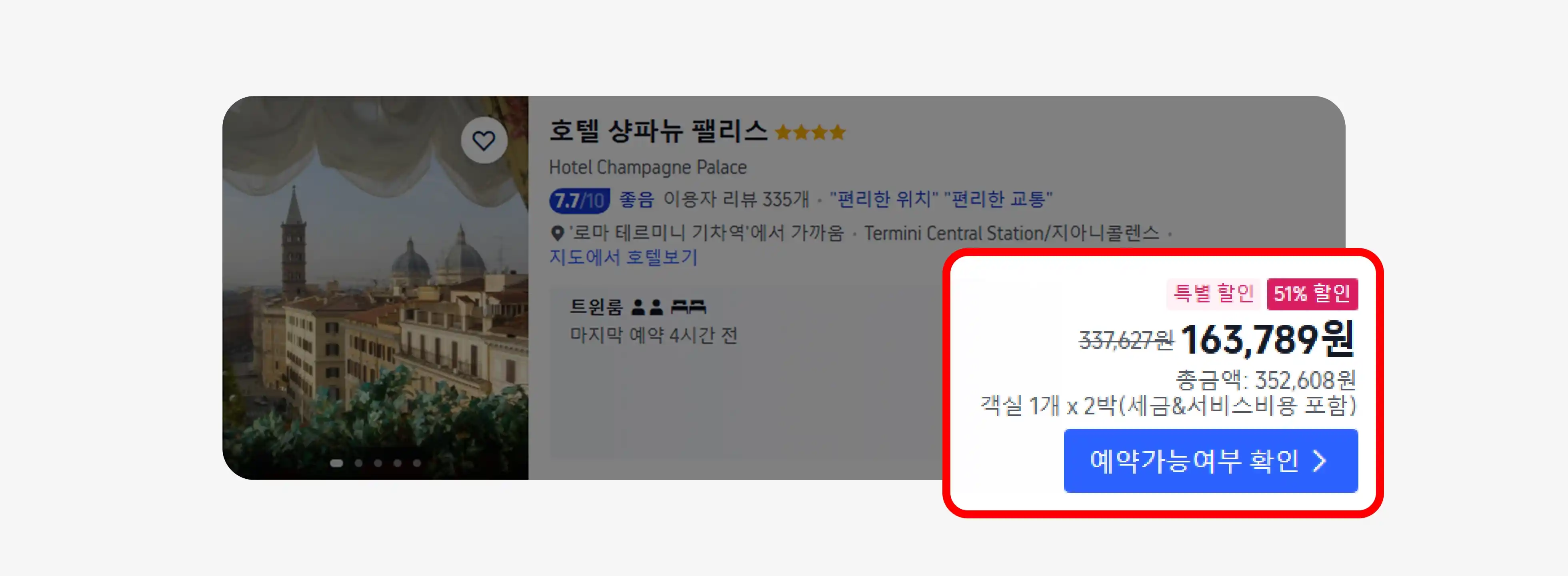예시 1