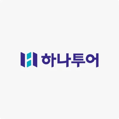 하나투어 숙소 4만원 할인쿠폰 하나투어 숙소 4만원 할인쿠폰